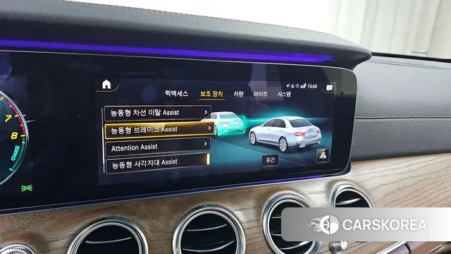 Mercedes-Benz E-Class W213 id 3390478 из Кореи 8