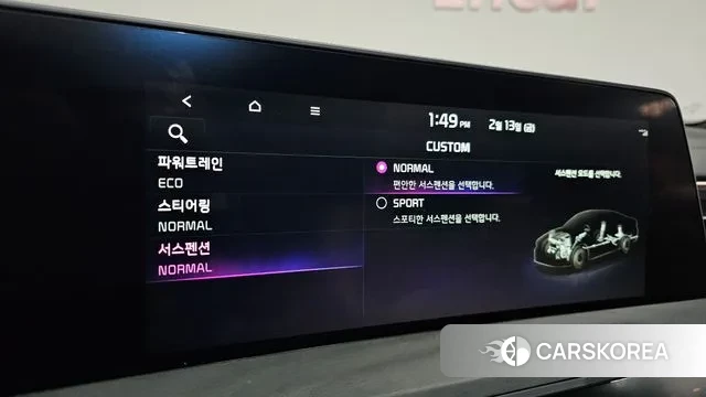 Kia K8 Hybrid id 3690734 из Кореи 8