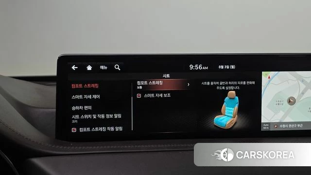 Genesis GV80 id 4657741 из Кореи 8