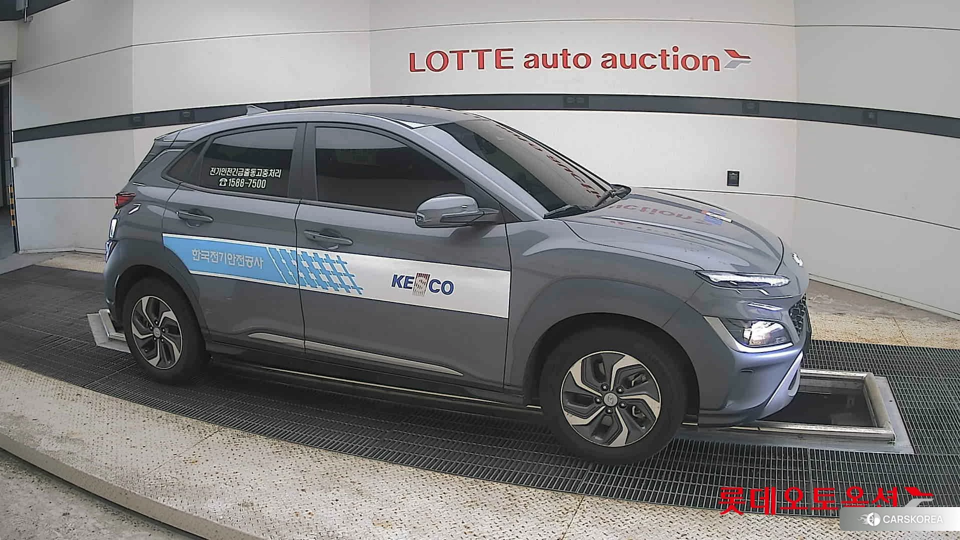 Hyundai Kona Hybrid id 4674101 из Кореи 8