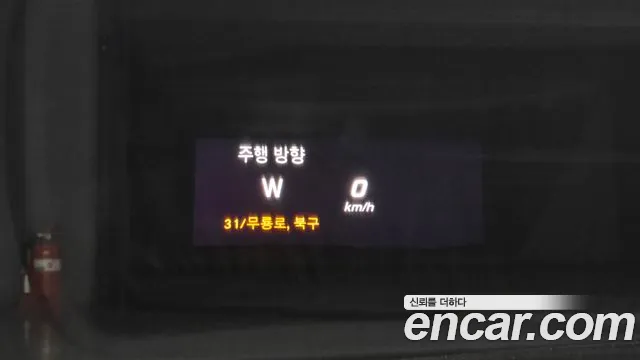 Mercedes-Benz C-Class W205 id 2345670 из Кореи 8