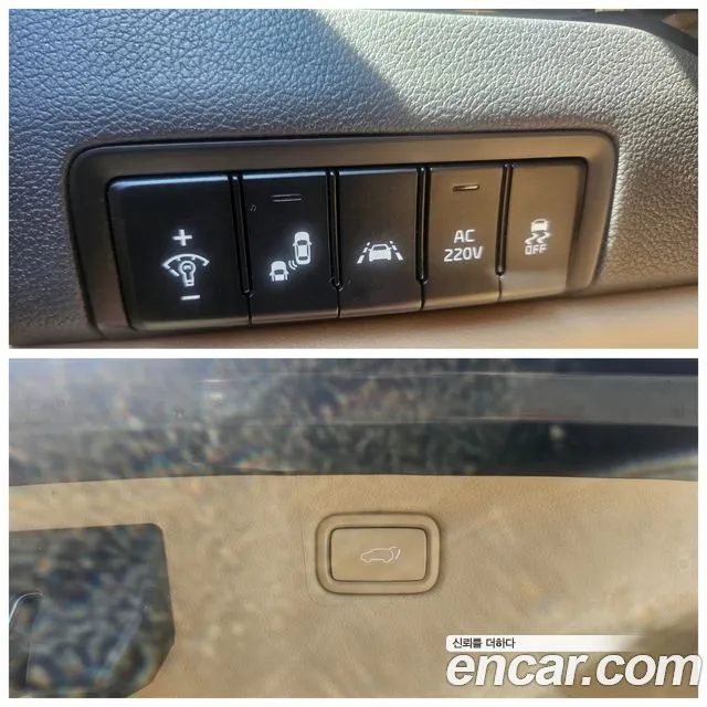 Kia The New Carnival id 2850461 из Кореи 8