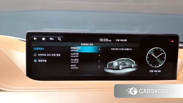 Genesis G80 (RG3) id 3484232 из Кореи 8