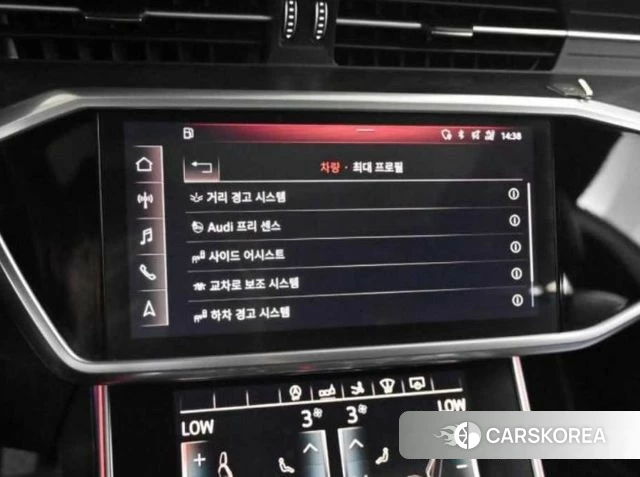 Audi A7 (4K) id 4562706 из Кореи 8