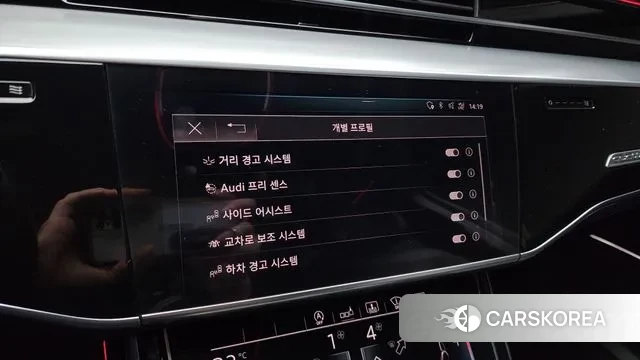 Audi A8 (D5) id 3283143 из Кореи 8