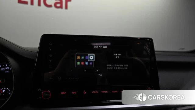 Kia The New K3 2nd generation id 4916939 из Кореи 8