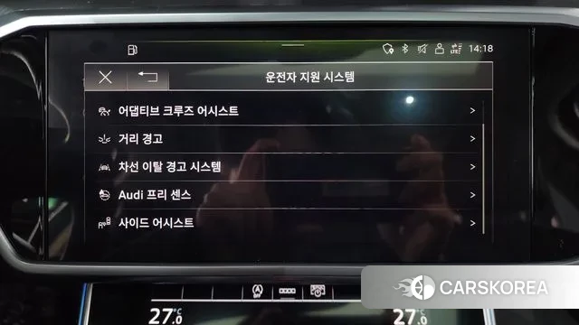 Audi A6 (C8) id 3473483 из Кореи 8