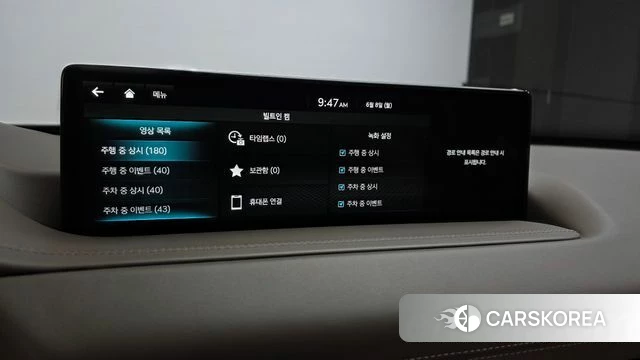 Genesis GV80 id 4422484 из Кореи 8