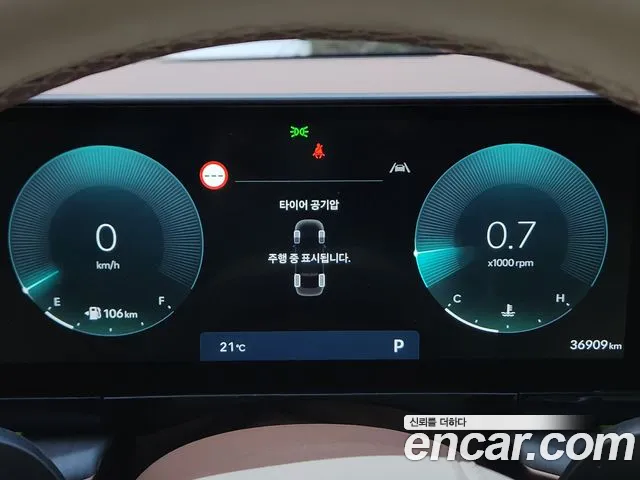 Hyundai Grandeur (GN7) id 2676962 из Кореи 8