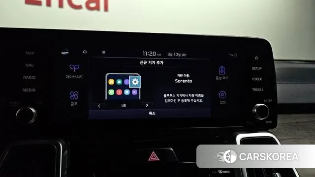 Kia Sorento 4th Generation id 3764781 из Кореи 8