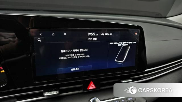 Hyundai Avante (CN7) id 4187440 из Кореи 8