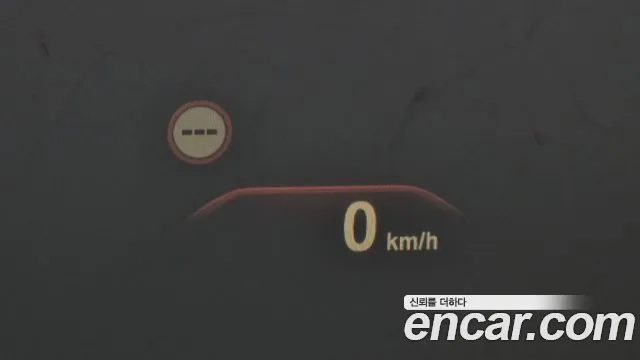 BMW 5 Series (G30) id 2917442 из Кореи 8