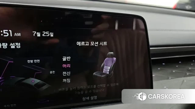 Kia K8 Hybrid id 2968603 из Кореи 8