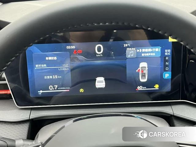 Geely Automobile Binrui id 4235738 из Китая 8