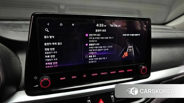 Kia The New K3 2nd generation id 4641373 из Кореи 8