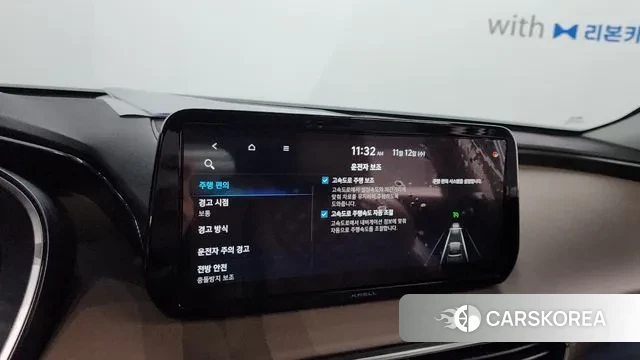 Hyundai The New Santa Fe id 3356286 из Кореи 8