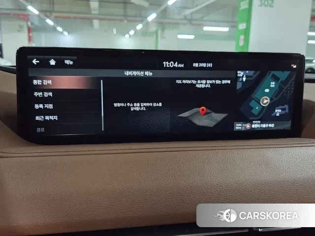 Genesis G80 (RG3) id 3054171 из Кореи 8