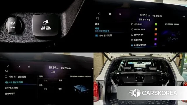 Hyundai Palisade id 3059468 из Кореи 8