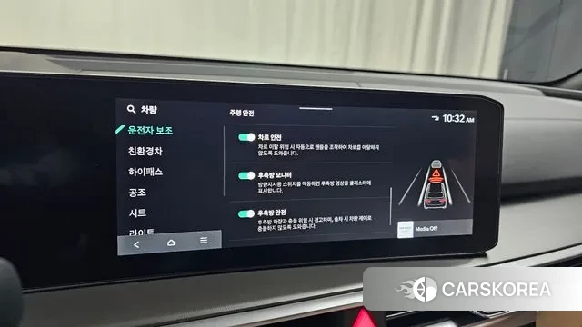 Kia The New Sorento 4th Generation id 3359719 из Кореи 8