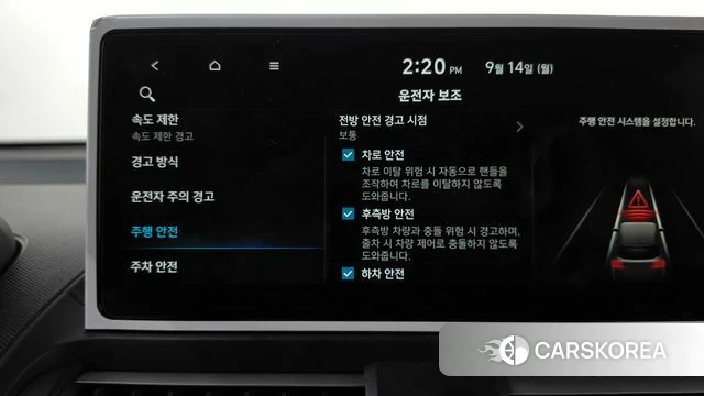 Hyundai The New Casper id 4847497 из Кореи 8