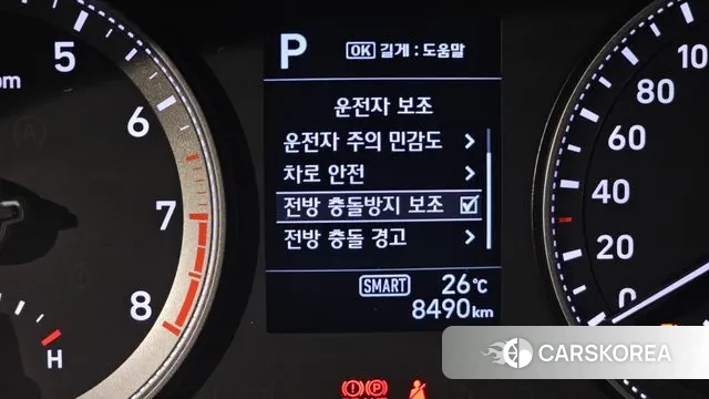 Hyundai Grandeur IG id 3024361 из Кореи 8