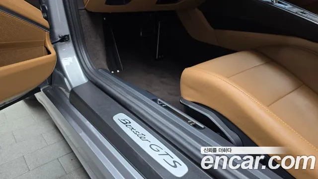 Porsche 718 Boxster id 2465286 из Кореи 8