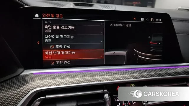 BMW X6 (G06) id 3384617 из Кореи 8