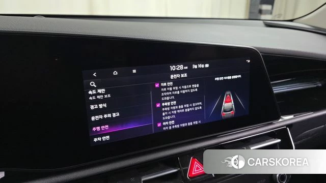 Kia Di Ol Nu Niro id 3794318 из Кореи 8