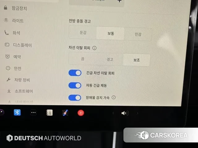 Tesla Model Y id 3477227 из Кореи 8