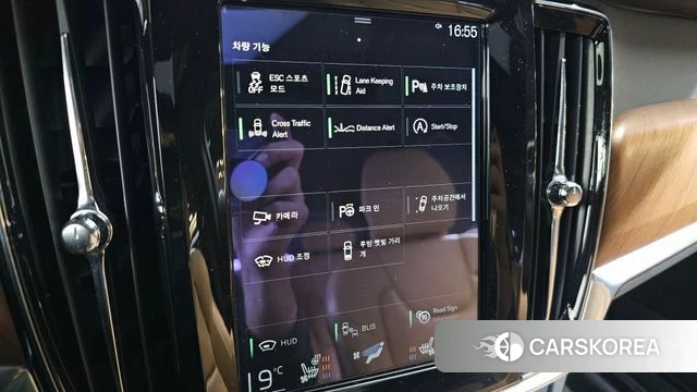 Volvo S90 id 3966228 из Кореи 8