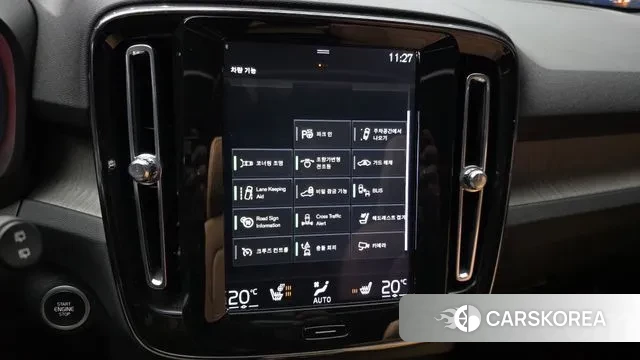 Volvo XC40 id 3727743 из Кореи 8