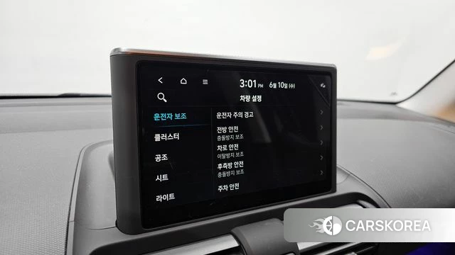 Hyundai Casper id 4433748 из Кореи 8