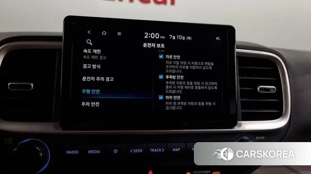 Hyundai Venue id 2915166 из Кореи 8