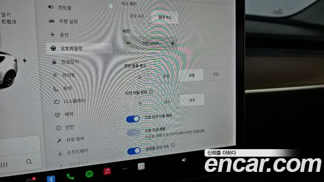 Tesla Model 3 id 2583852 из Кореи 8