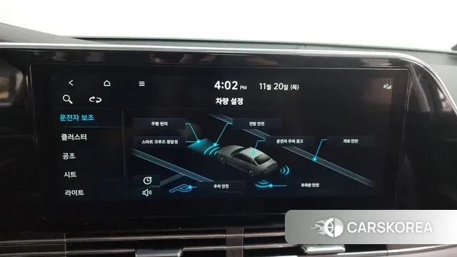 Hyundai The New Grandeur IG id 3390867 из Кореи 8