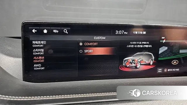 Genesis GV80 id 3504538 из Кореи 8