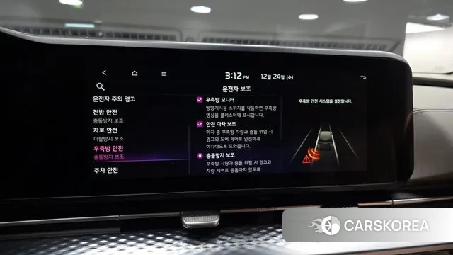 Kia Carnival 4th generation id 3514057 из Кореи 8