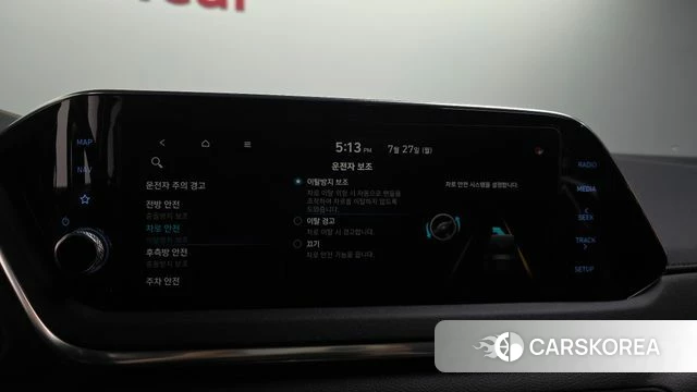 Hyundai Sonata (DN8) id 4632795 из Кореи 8