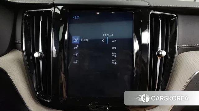 Volvo XC60 second Generation id 3484449 из Кореи 8