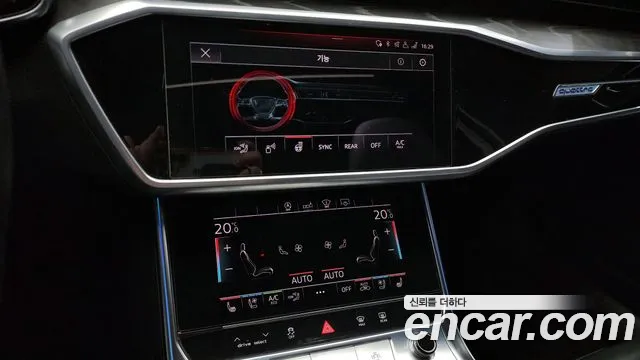 Audi A6 (C8) id 2670970 из Кореи 8