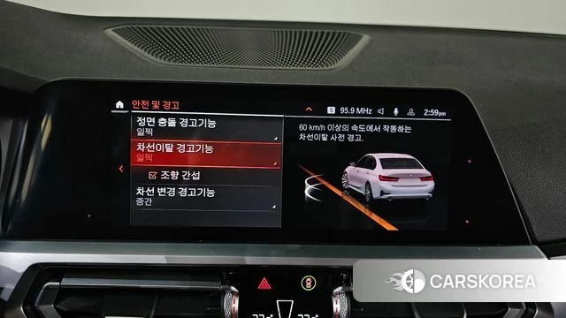 BMW 3 Series (G20) id 3853143 из Кореи 8