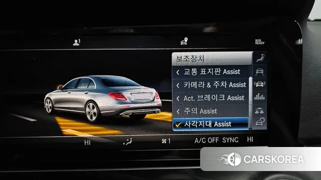 Mercedes-Benz E-Class W213 id 3494553 из Кореи 8