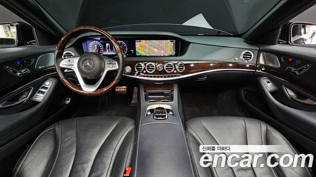 Mercedes-Benz S-Class W222 id 2671151 из Кореи 8