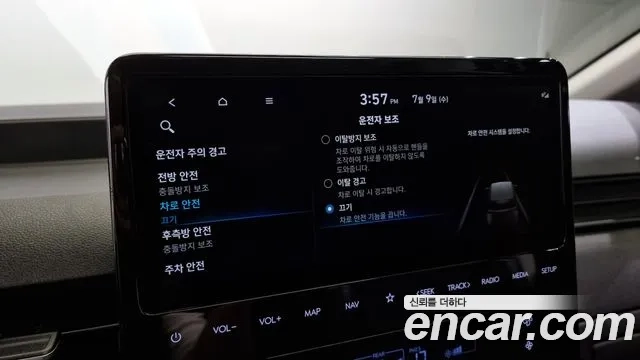 Hyundai Staria id 2911177 из Кореи 8