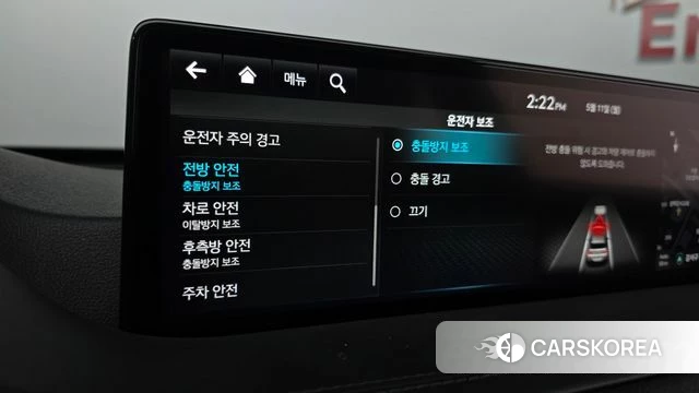 Genesis GV80 id 4303357 из Кореи 8