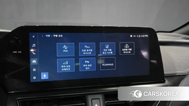 Lexus UX300h id 4462625 из Кореи 8