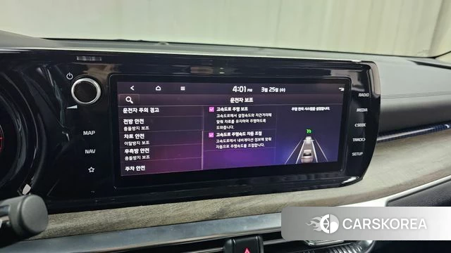 Kia K5 3rd generation id 3839514 из Кореи 8