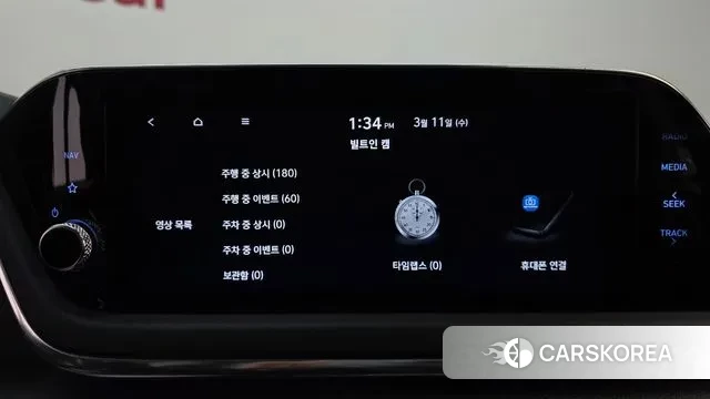 Hyundai Sonata (DN8) id 3771113 из Кореи 8