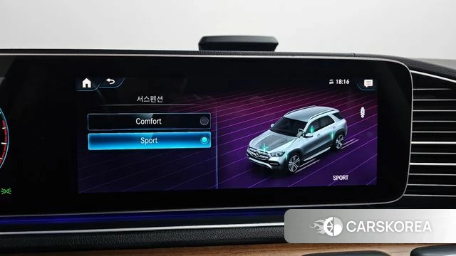 Mercedes-Benz GLE-Class W167 id 3878679 из Кореи 8