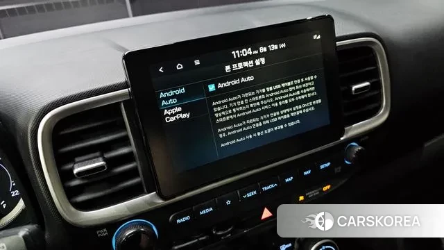 Hyundai Venue id 3033915 из Кореи 8